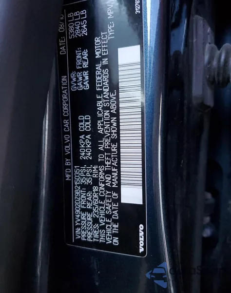 2011 Volvo Xc60 T6 z USA, uszkodzony, nr VIN YV4902DZ9B2150351